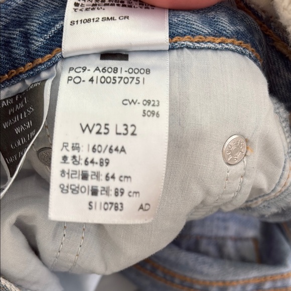 Levi’s Ribcage Wide Leg Jeans - Picture 5 of 6